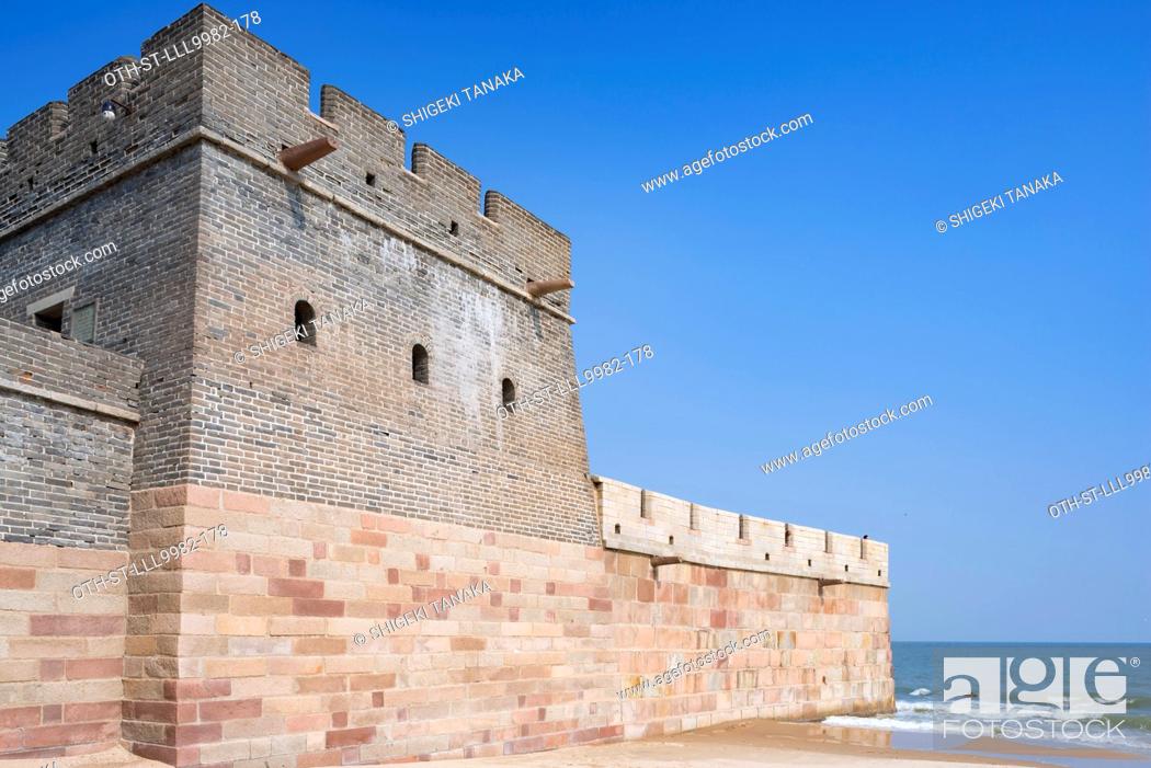 Stock Photo: Old dragon head(Laolongtou) east end of Geat wall, built in 1381 and was an important line of defense, Bohai sea, Shanhaiguan, Qinhuangdao, Hebei Province.