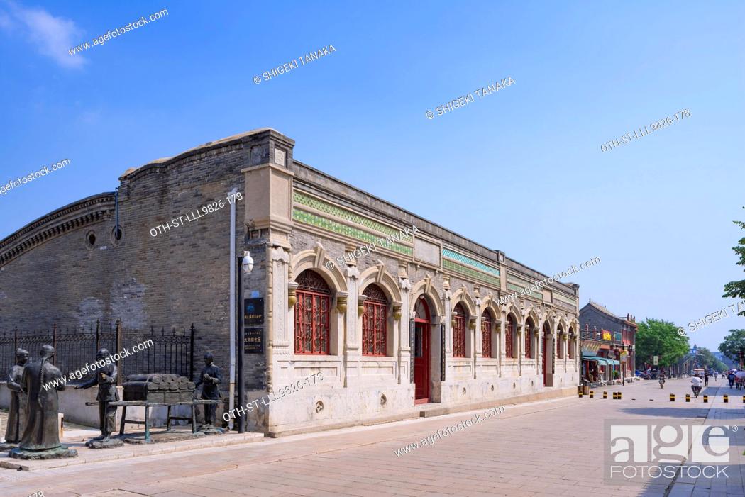 Stock Photo: Ancient cultural town inside the pass, Fortress of Shanhaiguan, Qinhuangdao, Hebei, Province, PR China.