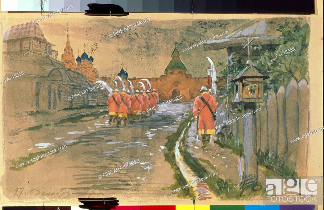 Stock Photo: Strelets Patrol at the Ilyinsky Gates in Old Moscow. Ryabushkin, Andrei Petrovich (1861-1904). Watercolour on paper. Russian Painting of 19th cen.
