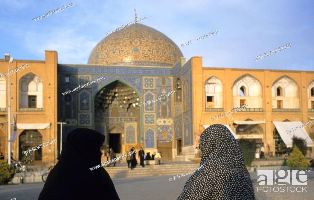 Stock Photo: Shaikh Lotfollah-mosque, Iran, Isfahan.