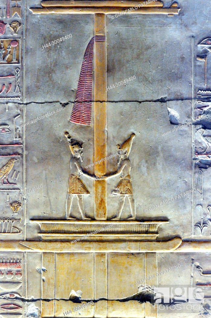 Stock Photo: Abydos, Egypt, the mortuary temple of pharaoh Seti I, Menmaatra, (XIX° dyn. 1321-1186 B.C.).