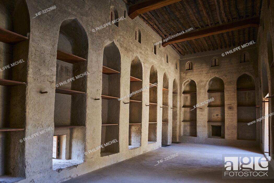 Stock Photo: Sultanate of Oman, Ad-Dakhiliyah Region, Bahla Fort, UNESCO World Heritage Site.