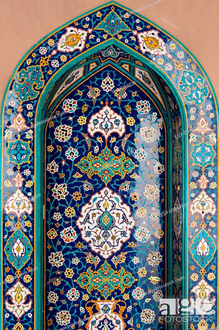 Blue Ic Mosaic Tiles In Mosque, Arabic Mosaic Tiles Design