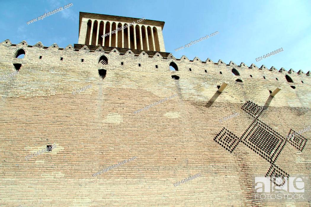 Stock Photo: Tower and wall of fortress Ard-e Khan in Shiraz, Iran.