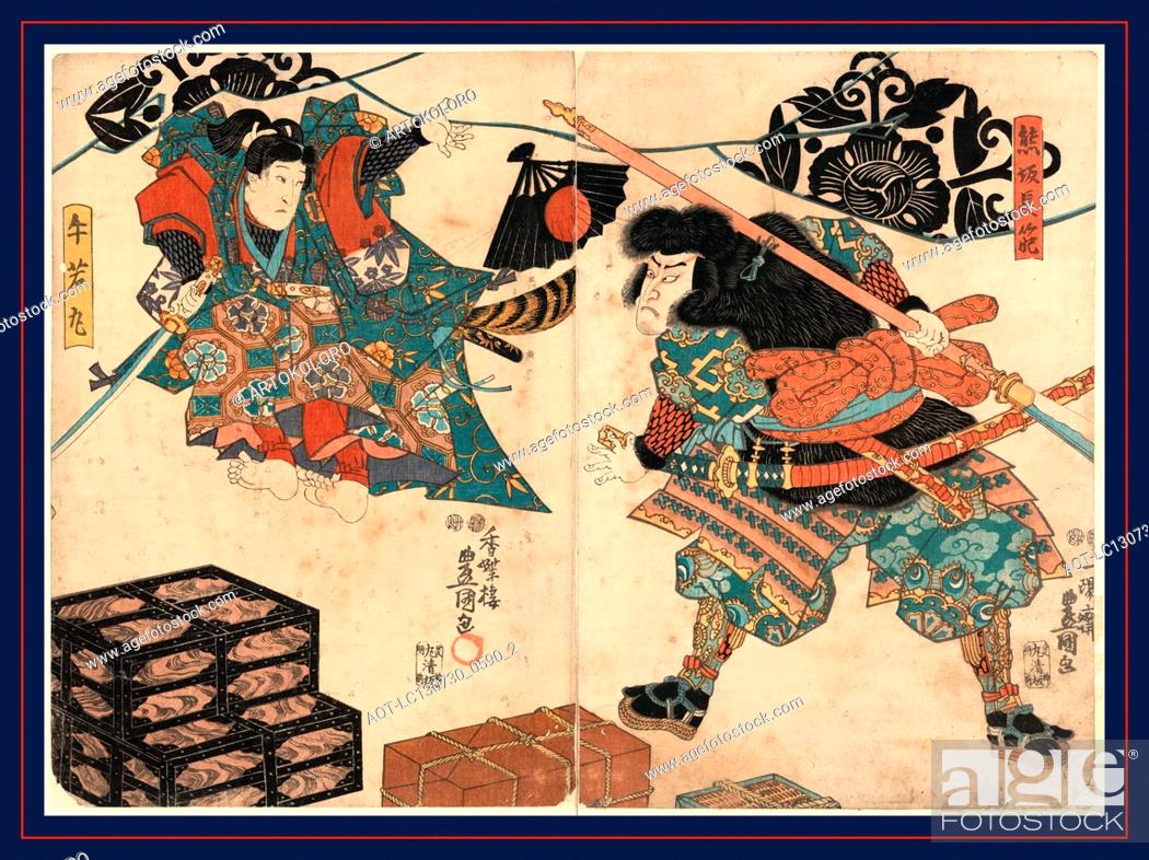 Stock Photo: Kumasaka Chohan to Ushiwakamaru, Utagawa, Toyokuni, 1786-1865, artist, [between 1848 and 1854], 1 print (2 sheets) : woodcut, color ; 34.8 x 24.