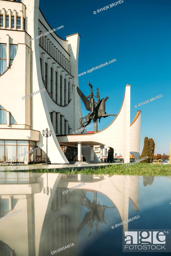Stock Photo: Grodno, Belarus. Grodno Regional Drama Theater In Sunny Autumn Day.