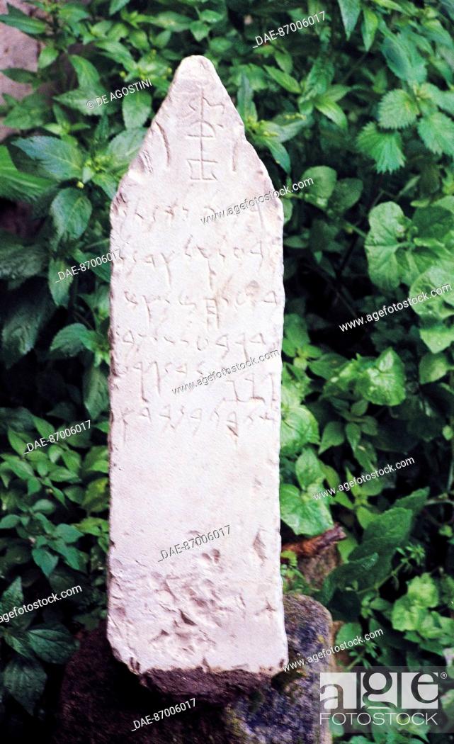 Stock Photo: Stele, Phoenician-Punic Tanit and Baal Hammon Tophet (sanctuary), Archaeological Site of Carthage (UNESCO World Heritage List, 1979), Tunisia.