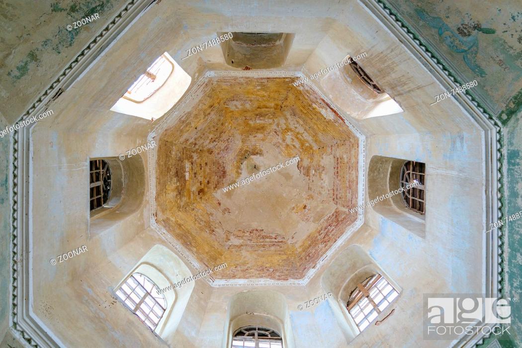 Stock Photo: Set of masonry dome in the Orthodox Church.
