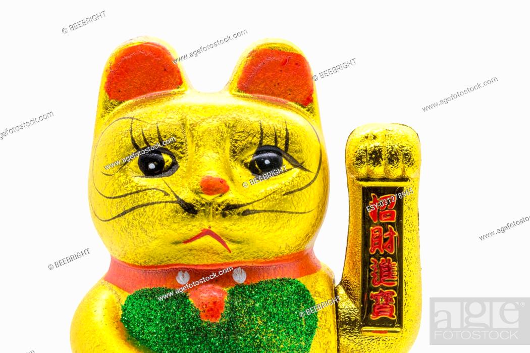 Stock Photo: Maneki neko lucky chinese, japanese waving cat.