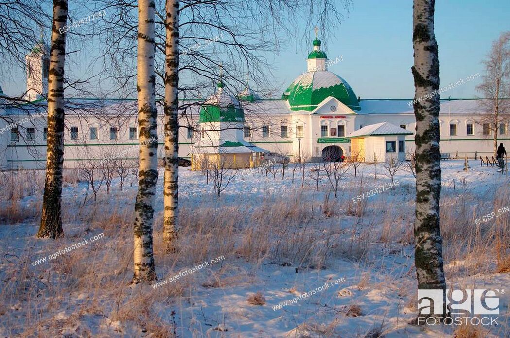 Stock Photo: LODEINOE POLE, LENINGRAD OBLAST, RUSSIA - January, 2016: The Holy Trinity Alexander Svirsky Monastery in winter day.