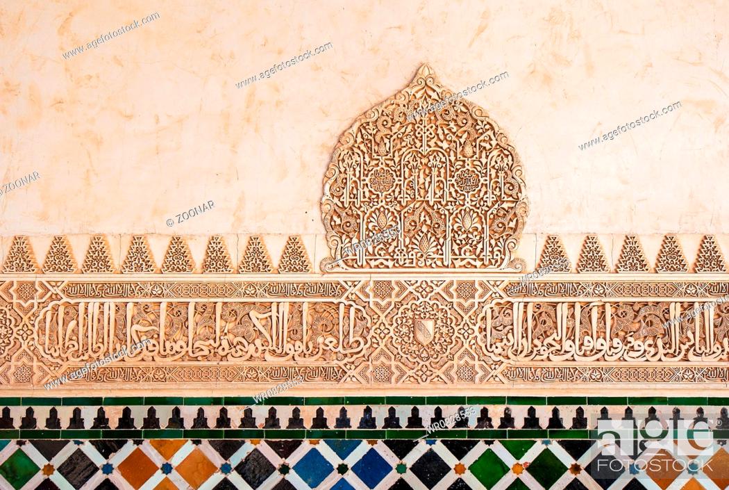 4,070 Interior Alhambra Images, Stock Photos & Vectors | Shutterstock