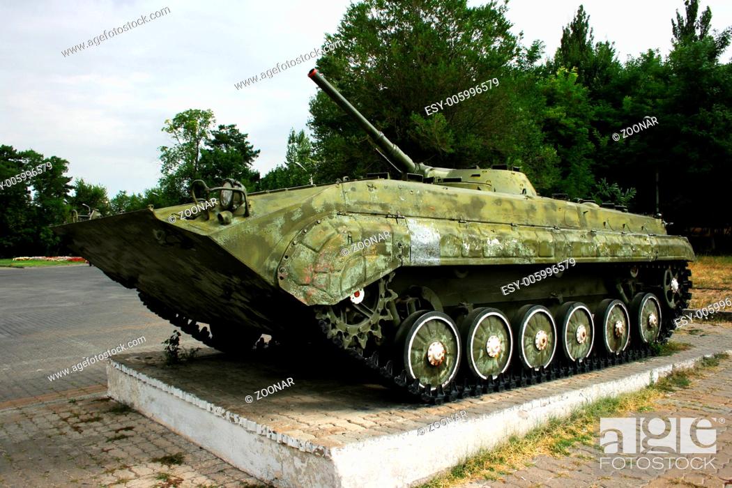 Stock Photo: BMP-1.