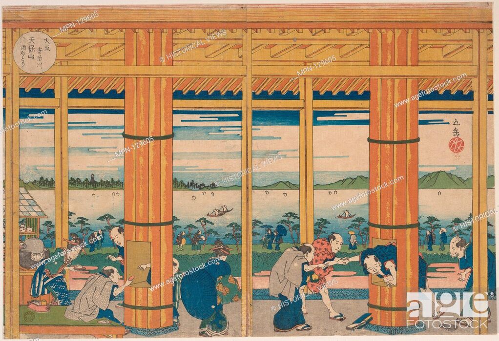 Stock Photo: Shower-Shelter on the Shore of Tempozan Bay. Artist: Yashima Gakutei (Japanese, 1786?-1868); Period: Edo period (1615-1868); Date: 1838; Culture: Japan; Medium:.