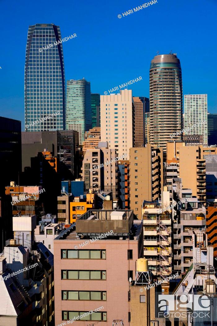 Stock Photo: Buildings in tokyo, japan.