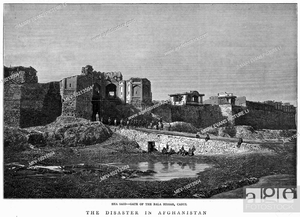 Stock Photo: Sha Said - gate of the Bala Hissar, the citadel of the city.