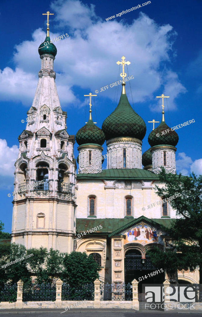 Photo de stock: Church of St. Elijah the Prophet. Yaroslavl. Russia.