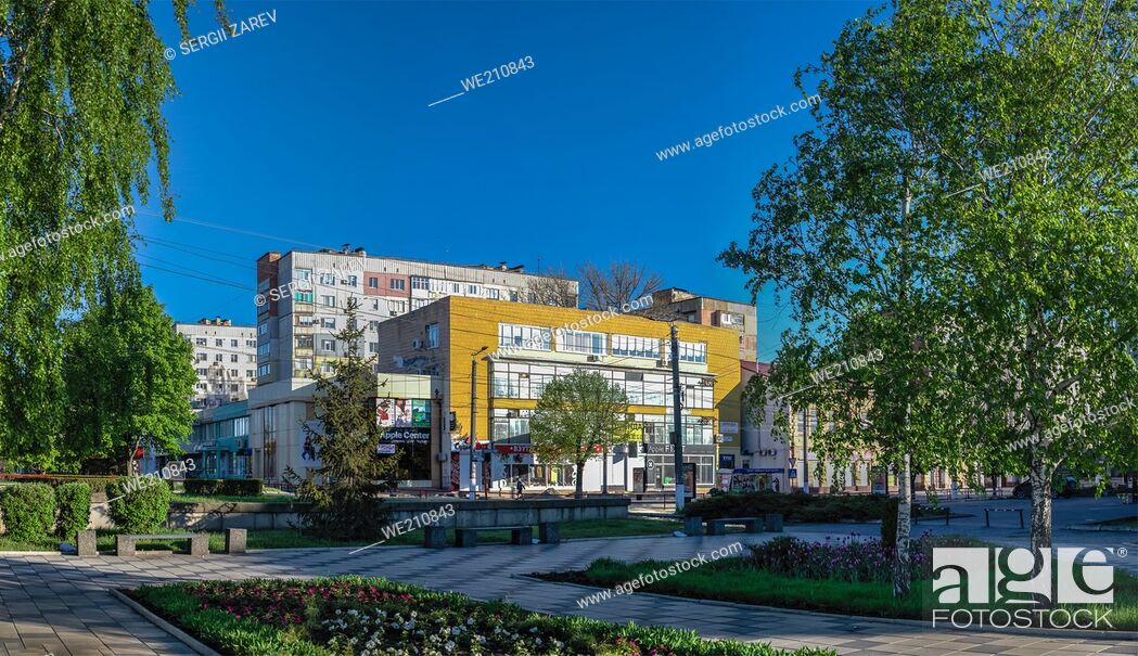 Stock Photo: Streets and historical building of Kropyvnytskyi, Ukraine, on a sunny spring morning.