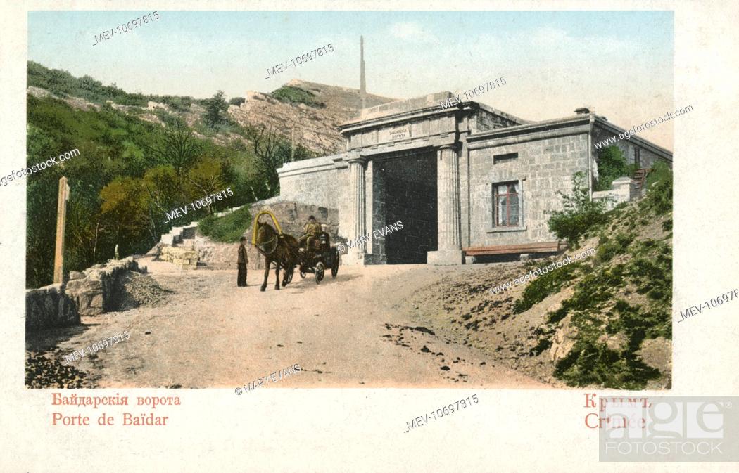 Stock Photo: Gateway to Baidar (Baydar), Crimea, Ukraine (then in Russia).