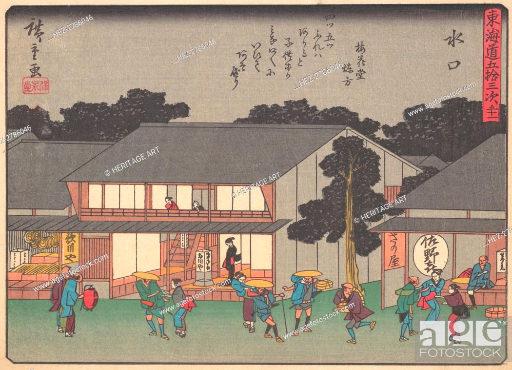 Stock Photo: Mizukuchi, from the series The Fifty-three Stations of the Tokaido Road, ear.., early 20th century. Creator: Ando Hiroshige.