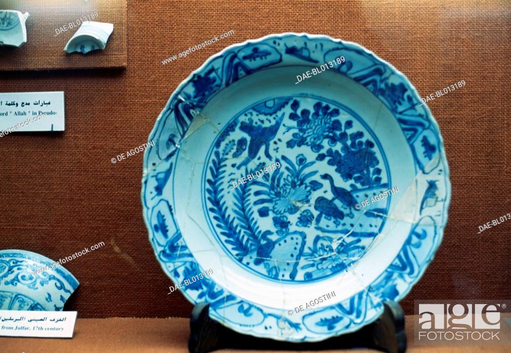 Stock Photo: Chinese production plate found in Julfar, Ras al-Khaymah, United Arab Emirates, 15th century.  Ras Al Khaimah, Ras Al Khaimah National Museum.