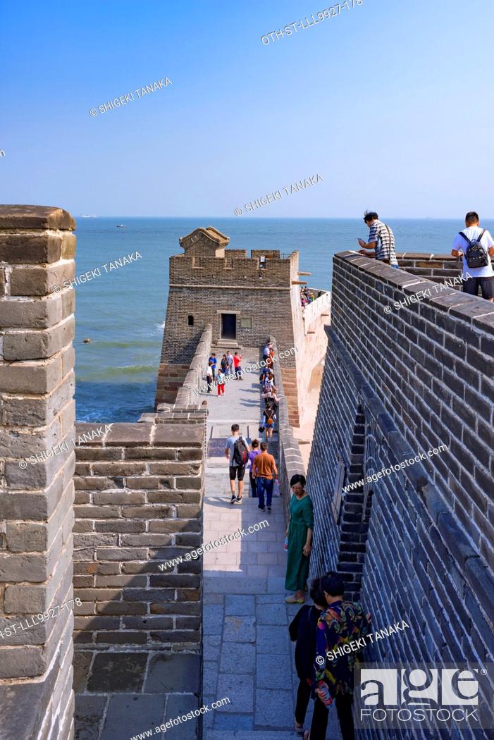 Stock Photo: Old dragon head(Laolongtou) east end of Geat wall, built in 1381 and was an important line of defense, Bohai sea, Shanhaiguan, Qinhuangdao, Hebei Province.