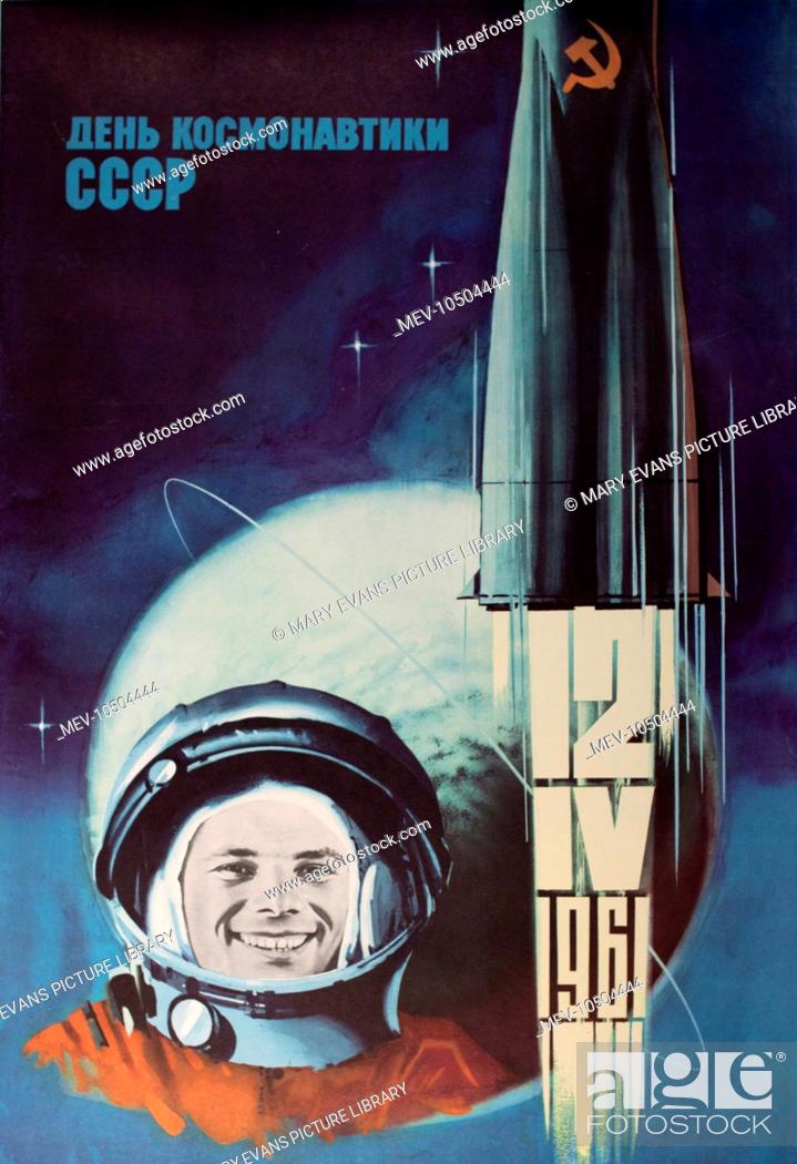 Soviet Yuri Gagarin 1st Man In Space Poster A3 Reprint