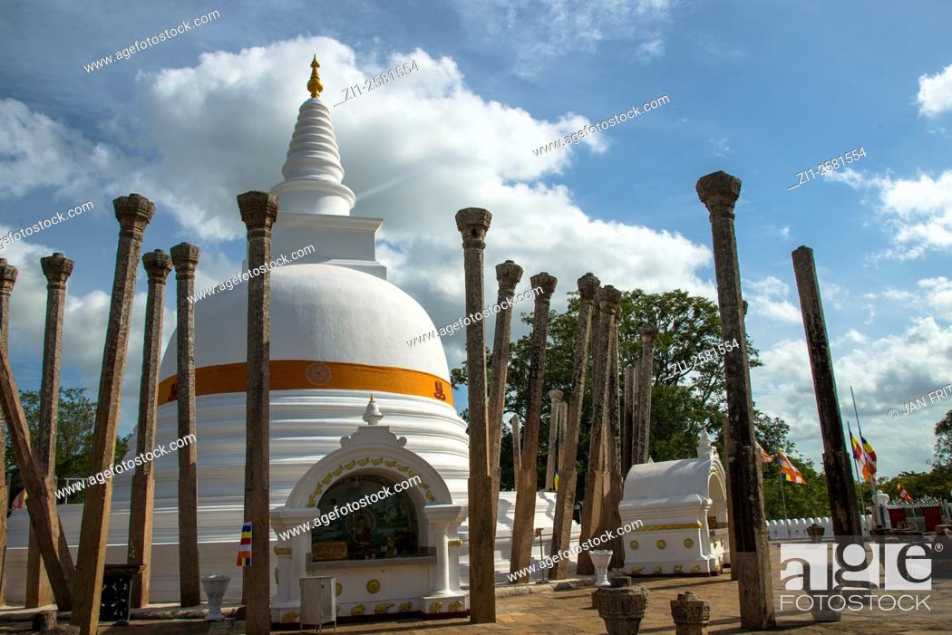 Stock Photo: white stupa at Anaradhapura temple complex in Sri Lanka.