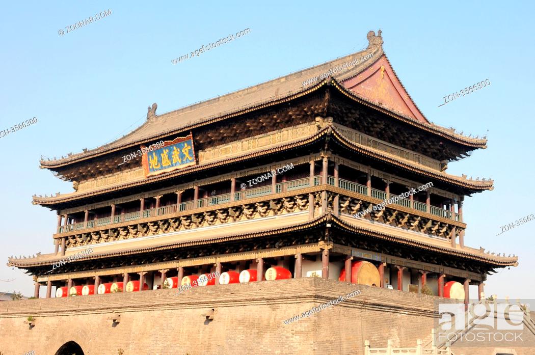Stock Photo: Landmark of the famous ancient Drum Tower in Xian China.