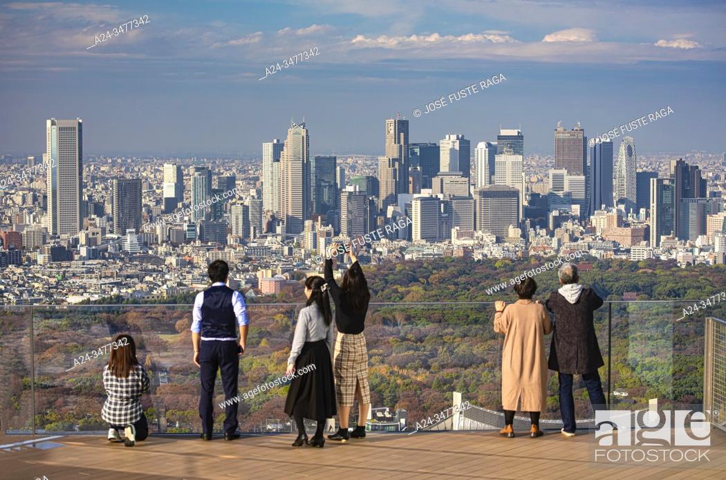 Stock Photo: Japan , Tokyo City, Shinjuku District Skyline.