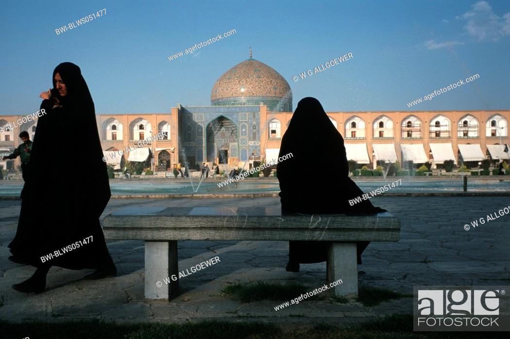 Stock Photo: Shaikh Lotfollah-mosque, Iran, Isfahan.