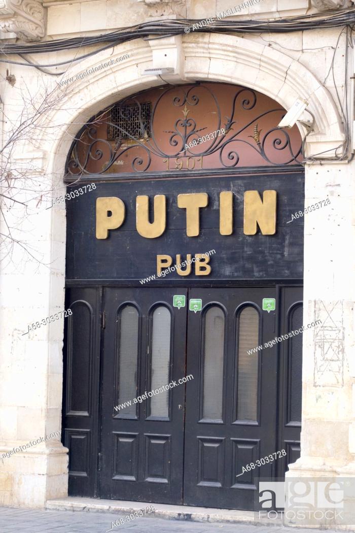 Stock Photo: Putin bar is the main hangout for Jerusalem's Russian community.