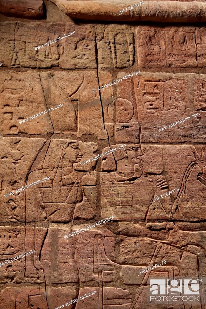 Stock Photo: Wall of Aspelta, c600-580 BC. Artist: Unknown.