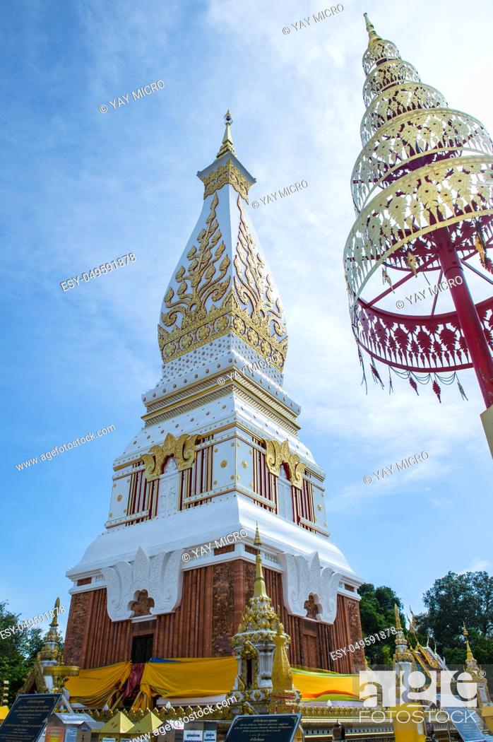 Stock Photo: Phra That Phanom Pagoda in Temple Laotian Style of Chedi, Nakhon Phanom, Thailand.