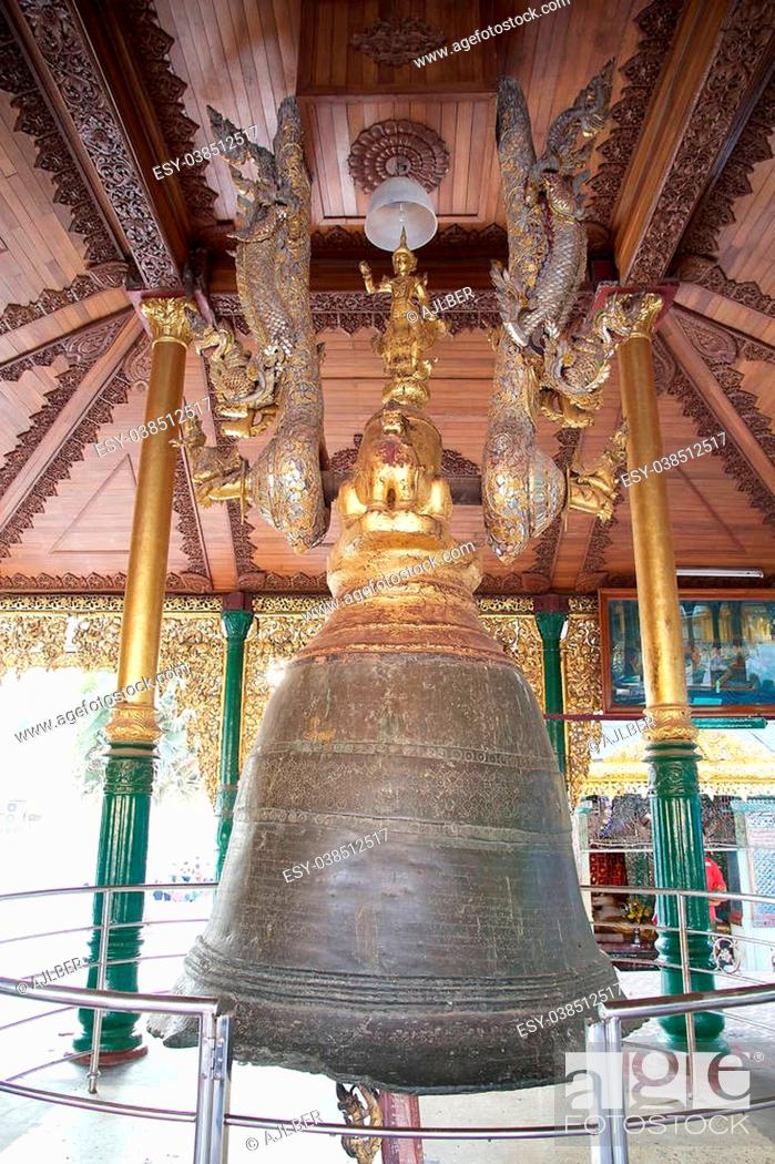 Stock Photo: The Singu Min Bell at the Shwedagon Pagoda, a gilded stupa located in Yangon, Myanmar. It was donated in 1799 by King Singu.