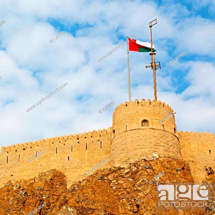 Stock Photo: fort battlesment sky and star brick in oman muscat the old defensive.