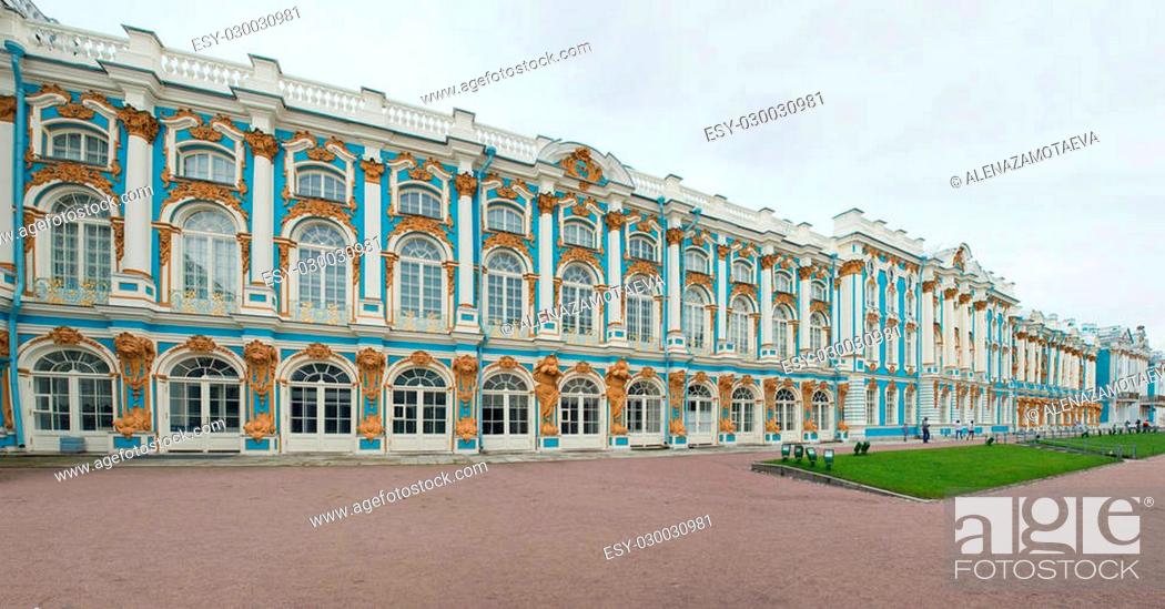 Stock Photo: Catherine Palace in Tsarskoye Selo about the city of St. Petersburg, the Lateral panorama.