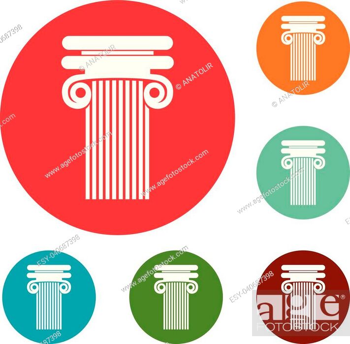 Stock Vector: Column with curl icons circle set vector isolated on white background.