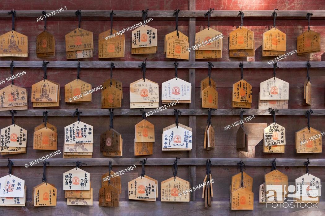 Stock Photo: A detailed view shows a wooden alcove for ema prayer plaques left by visitors to Enryaku-ji Temple, a World Heritage Site located atop Mt.