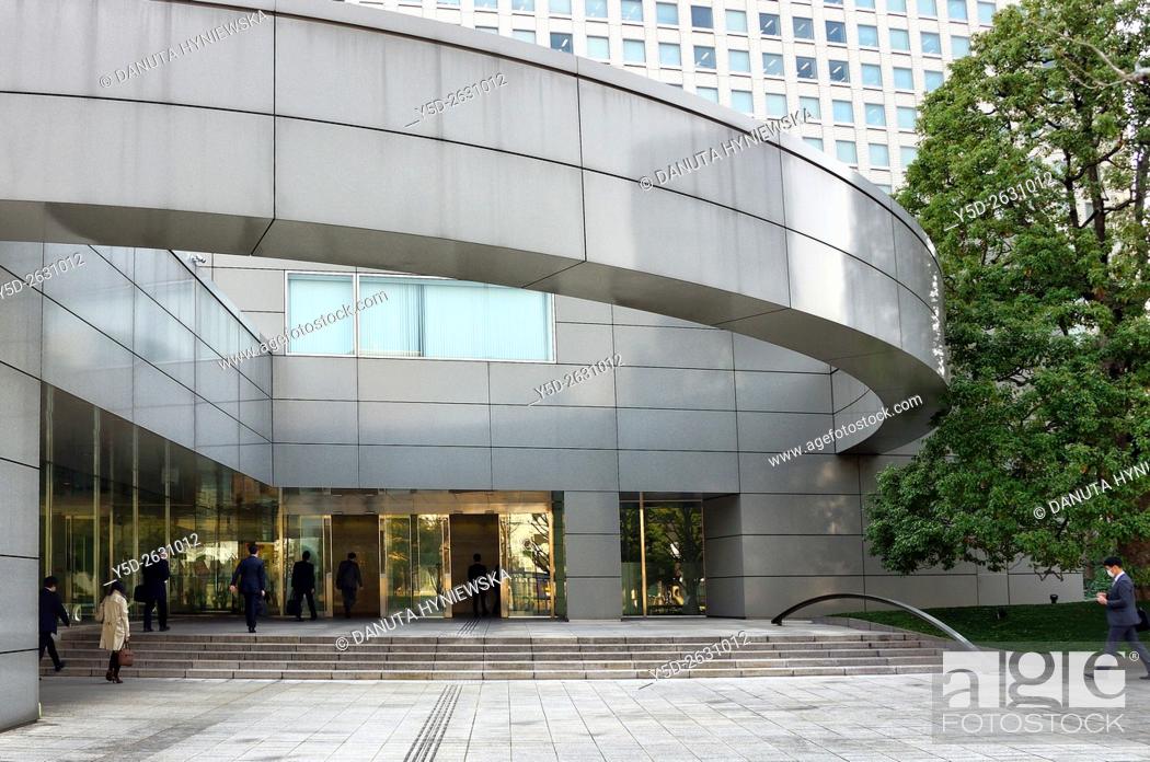 Stock Photo: IBM Hakozaki Facility, IBM Japan headquarters building, Nihonbashi-Hakozaki-cho, Chuo-ku, Tokyo, Japan.