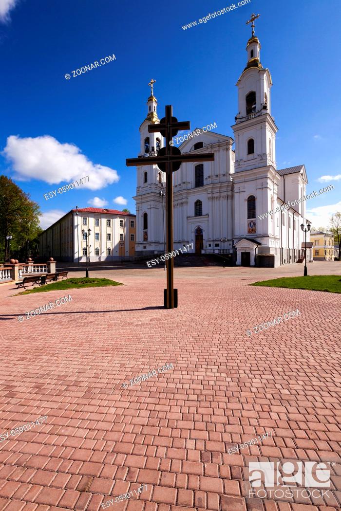Stock Photo: the church which is in the territory of the city of Vitebsk, Belarus.