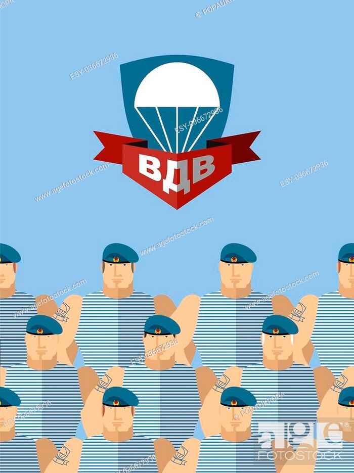 Stock Vector: 2 August. Day Of AIRBORNE FORCES. Russian military holiday. Translation of Russian language: ""VDV"". Strong Soldiers in blue berets and striped vests.