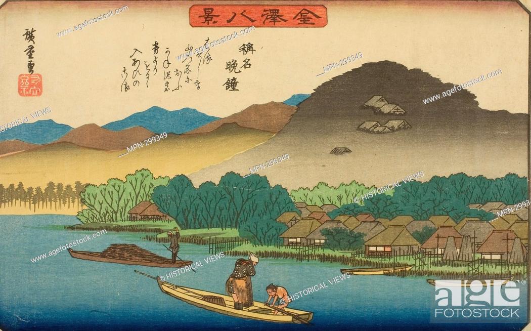 Stock Photo: Author: Utagawa Hiroshige. Evening Bell at Shomyo (Shomyo bansho), from the series - - Eight Views of Kanazawa (Kanazawa hakkei) - - - c.