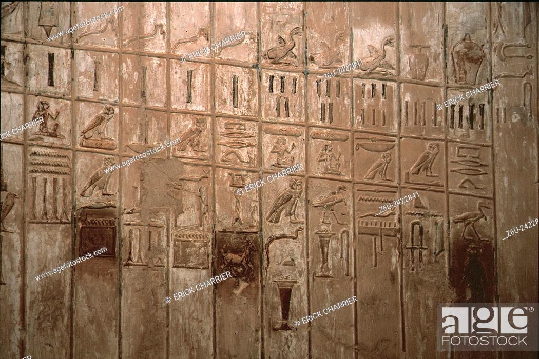 Imagen: Thebes, West Bank, Kings Valley, Seti I tomb (KV17). Corridor H, Litany of the Eye of Horus.