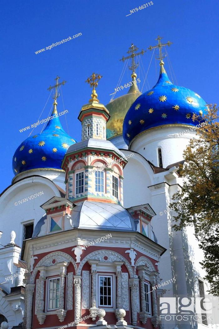 Stock Photo: Chapel of the Well (18 cent.), Trinity Lavra of St. Sergius, Sergiyev Posad, Moscow region, Russia.