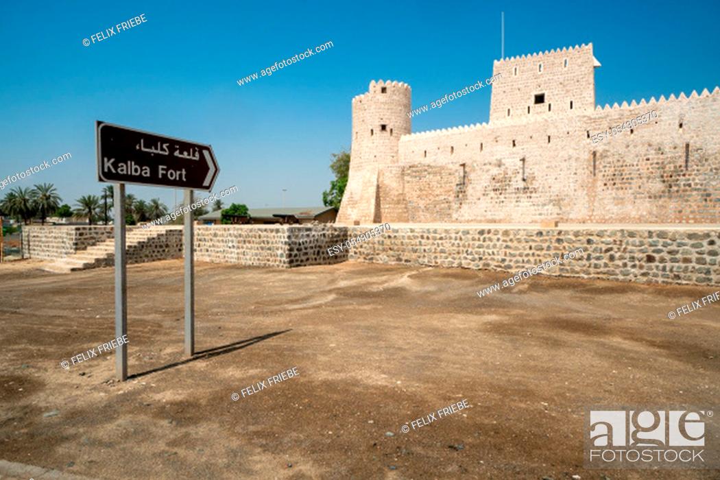 Stock Photo: Kalba Fort is located close to the city of Fujairah and is an interesting tourist attraction in the UAE.
