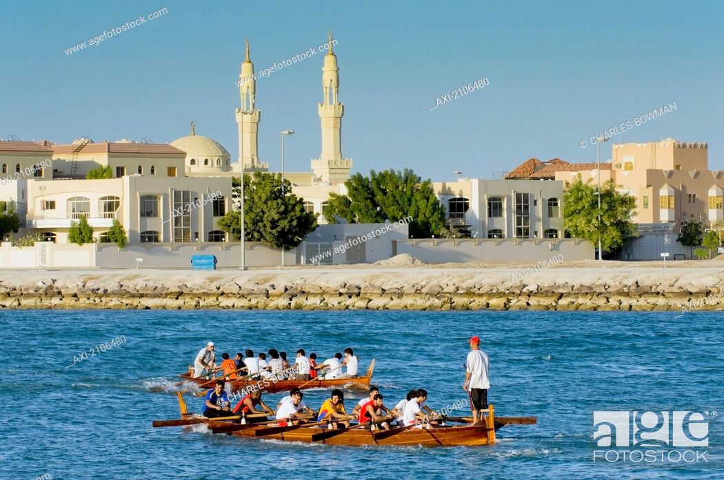 Stock Photo: United Arab Emirates, Rowing Boat Contest; Ras Al Khaimah.