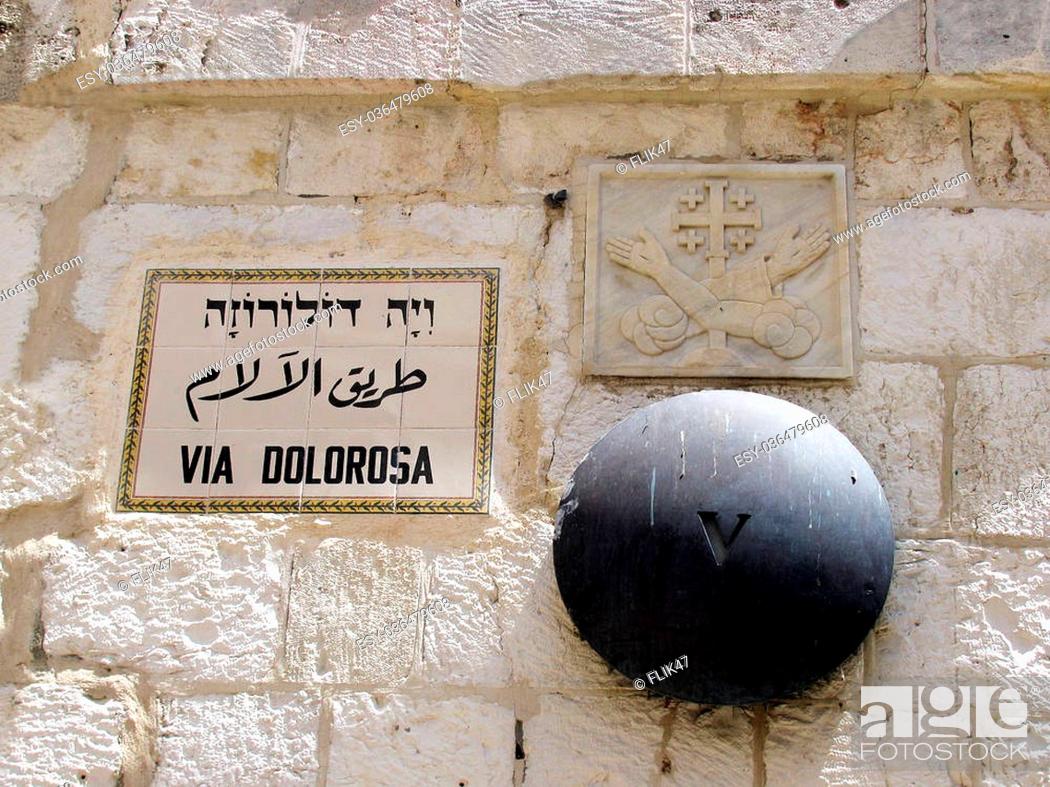 Stock Photo: The fifth station stop Jesus Christ, who bore his cross to Golgotha. Old City Jerusalem, Israel.