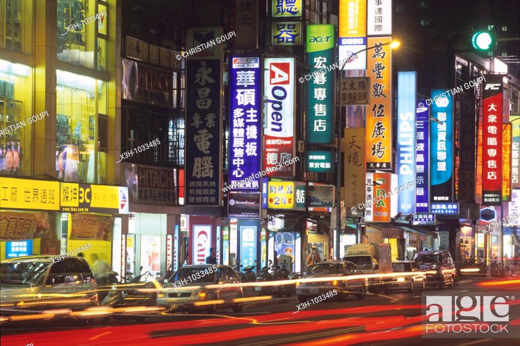 Stock Photo: steet of Taipei by night, Taiwan also known as Formosa, Republic of China, East Asia.