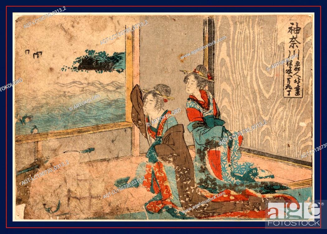Stock Photo: Kanagawa, Katsushika, Hokusai, 1760-1849, artist, 1804., 1 print : woodcut, color ; 11.4 x 16.6 cm., Print shows two women in a room.