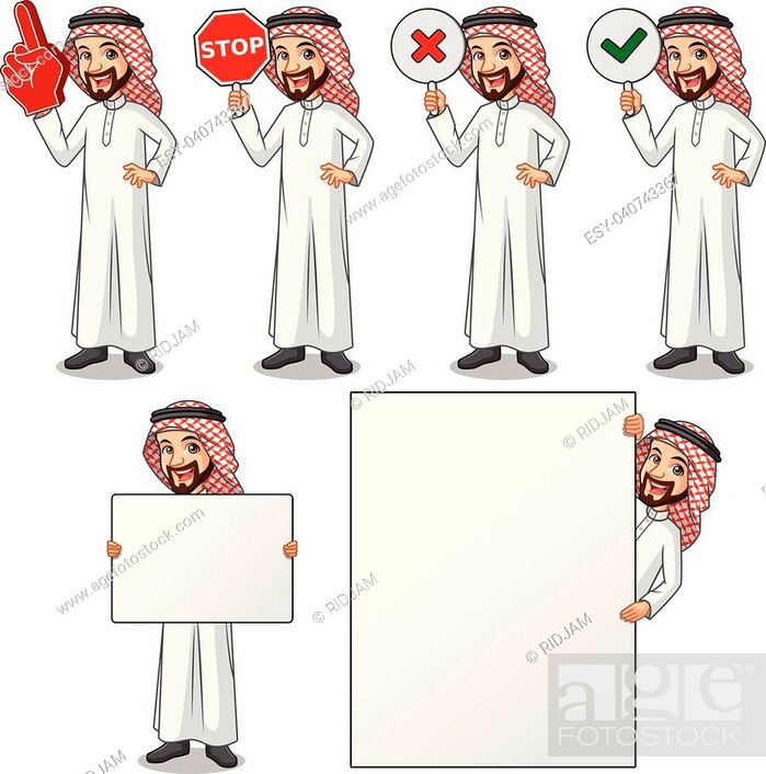 Set of businessman Saudi Arab man cartoon character design holding a blank  empty sign board banner..., Stock Vector, Vector And Low Budget Royalty  Free Image. Pic. ESY-040743367 | agefotostock